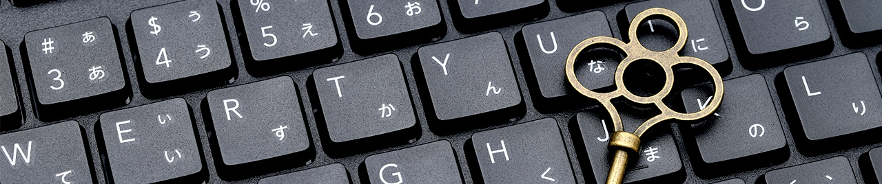 プライバシーポリシー